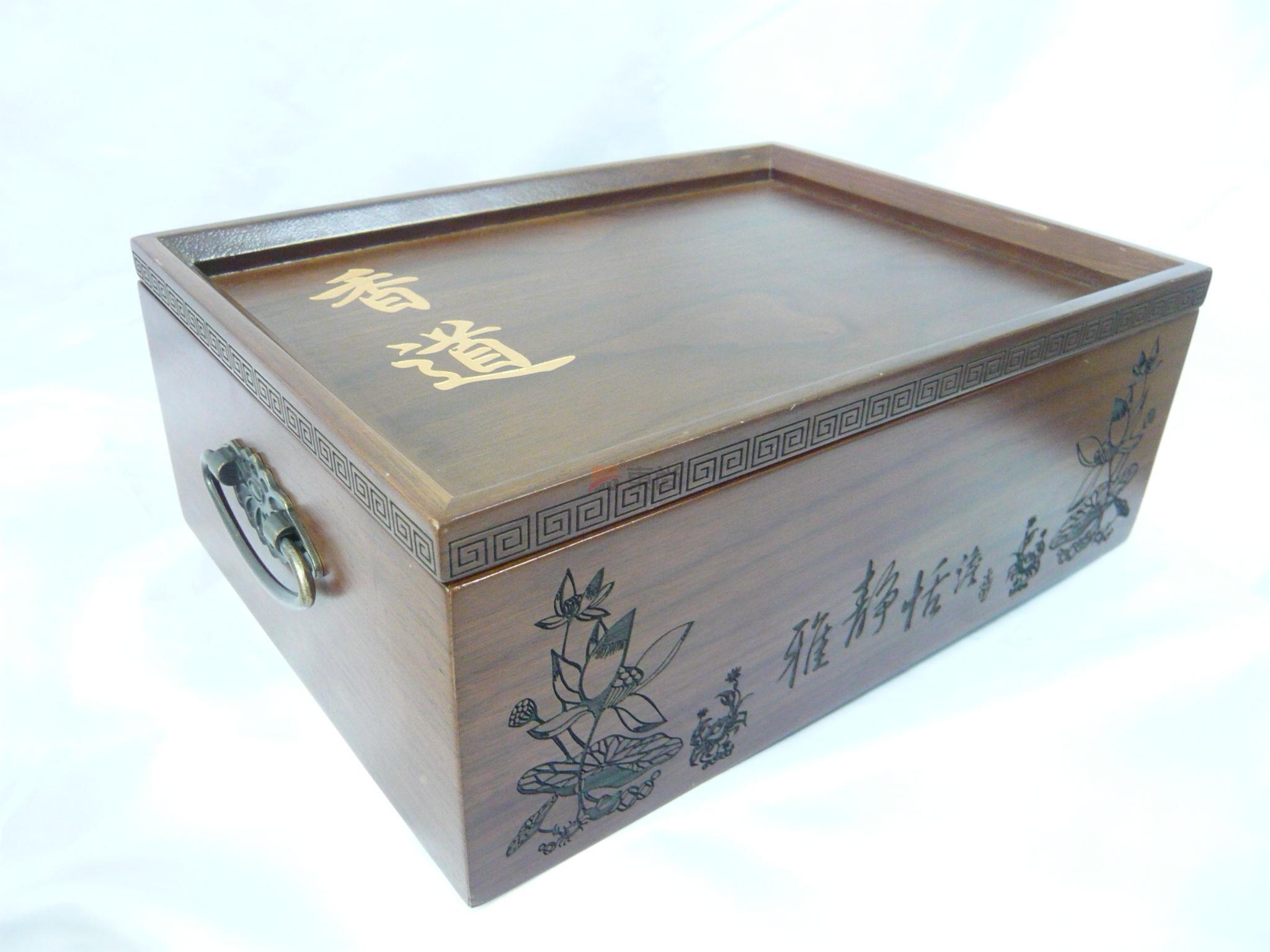 DS 木質茶葉盒